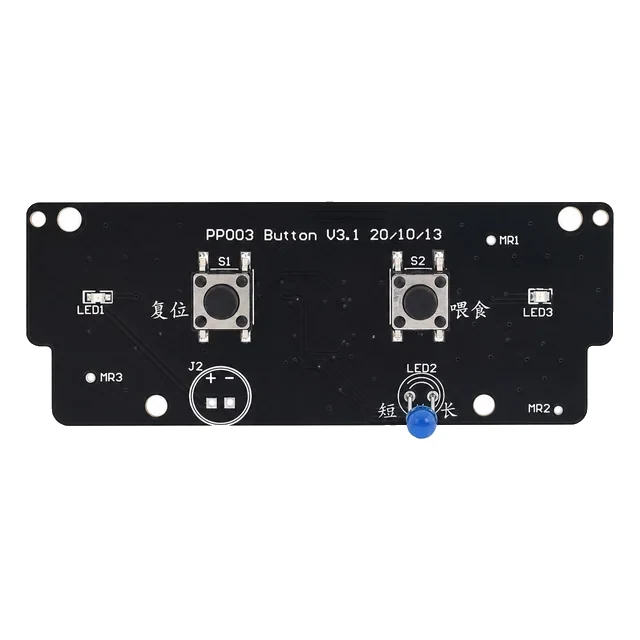 Representative button and indicator PCBA for a smart pet feeder